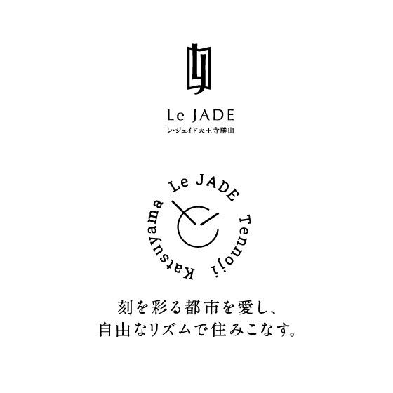 レ・ジェイド天王寺勝山