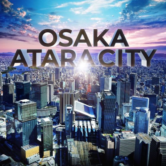 ワコーレOSAKA ATARACITYプロジェクト