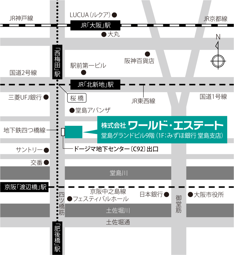 株式会社ワールド・エステート